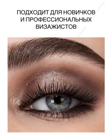 PUPA Palette of eye shadow Vamp! 4 Eyeshadows Palette 06 Sparkle - Buy Online on GoSupps.com