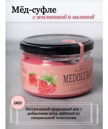 TaKiRi BOX Gift set Sweet with tea and honey - Buy Online on GoSupps.com