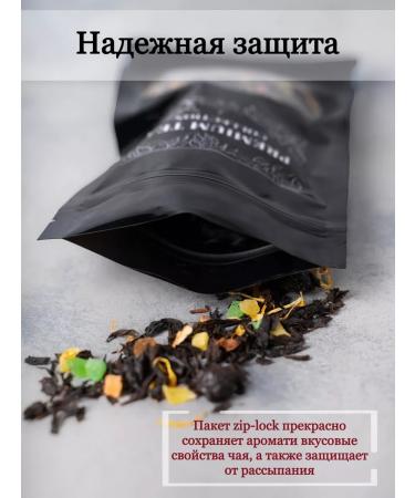 TaKiRi BOX Gift set Sweet with tea and honey - Buy Online on GoSupps.com