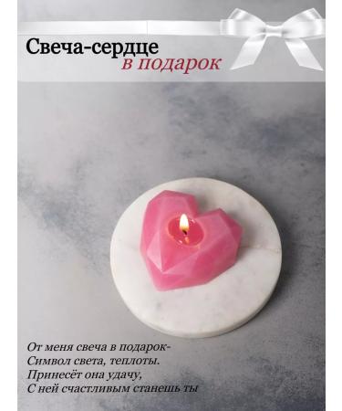 TaKiRi BOX Gift set Sweet with tea and honey - Buy Online on GoSupps.com