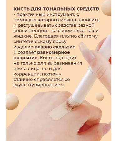 XIXI Cover Cover Master Consiler - Buy Online on GoSupps.com