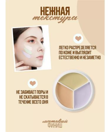 XIXI Cover Cover Master Consiler - Buy Online on GoSupps.com