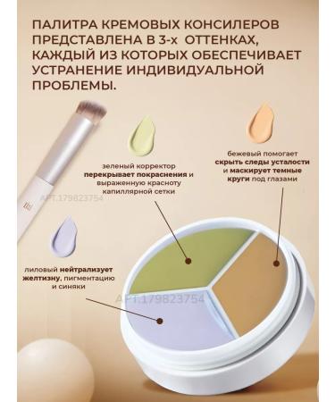 XIXI Cover Cover Master Consiler - Buy Online on GoSupps.com