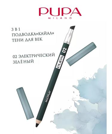 Pupa Multiplay kayal pencil for the eyes dark green 02