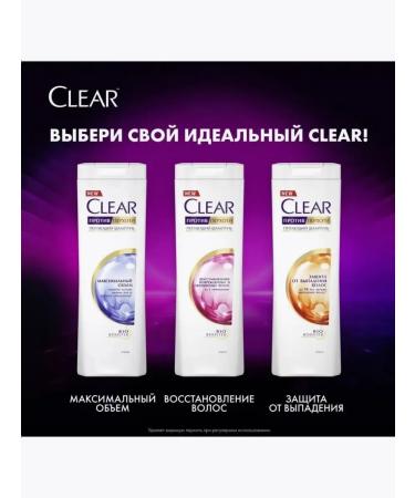 clear Hair shampoo "Restoration" 400ml - Buy Online on GoSupps.com