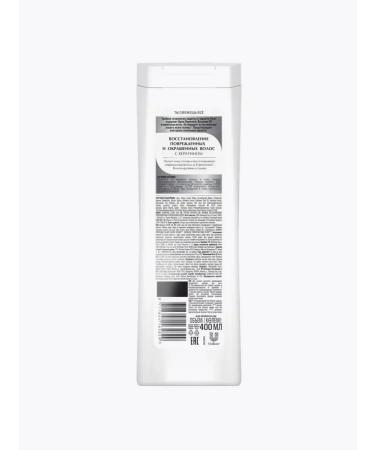 clear Hair shampoo "Restoration" 400ml - Buy Online on GoSupps.com