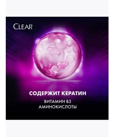 clear Hair shampoo "Restoration" 400ml - Buy Online on GoSupps.com