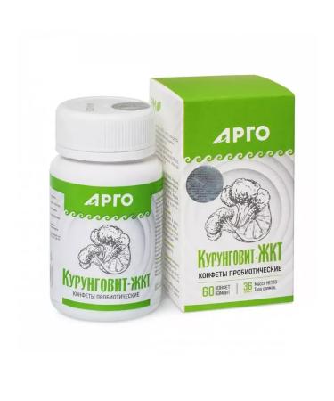 Em-Center Kurungovit gastrointestinal tract Dr. Shablin