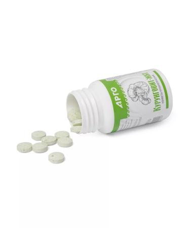 Em-Center Kurungovit gastrointestinal tract Dr. Shablin - Buy Online on GoSupps.com