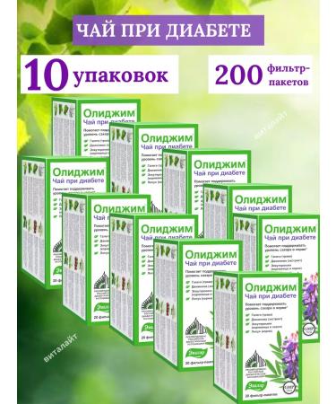 Evalar Olidim tea with diabetes of 20pcs 2gr.-10UP