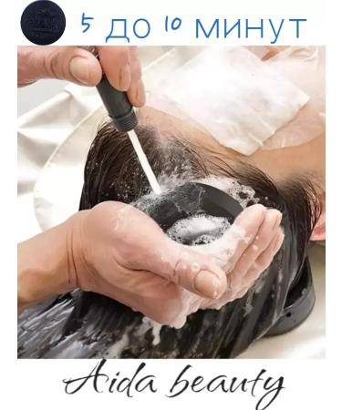 Aida Beauty Korean black soap set from loss and hair growth - Buy Online on GoSupps.com