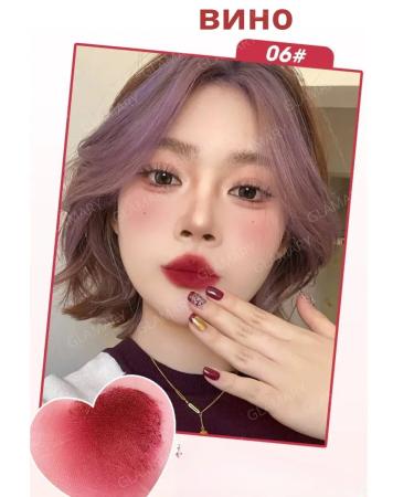 MOUSSE Matte lipstick - Buy Online on GoSupps.com