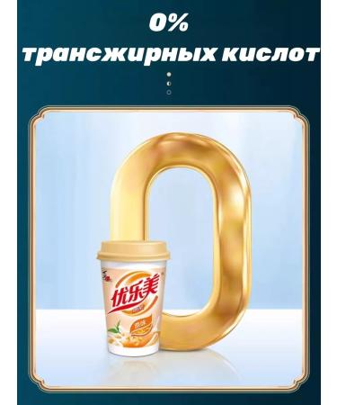 Set of Chinese milk tea with a taste of Tarot 30 pcs - Buy Online on GoSupps.com