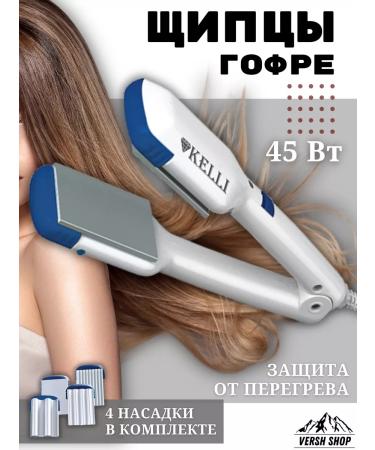 Kelly Hair-gofra forceps 4V1