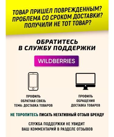 aTech nutrition Set of dietary supplement vitamin D3 2000 IU and calcium citrate - Buy Online on GoSupps.com