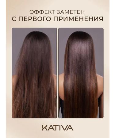 Kativa Hair serum indelible moisturizing - Buy Online on GoSupps.com