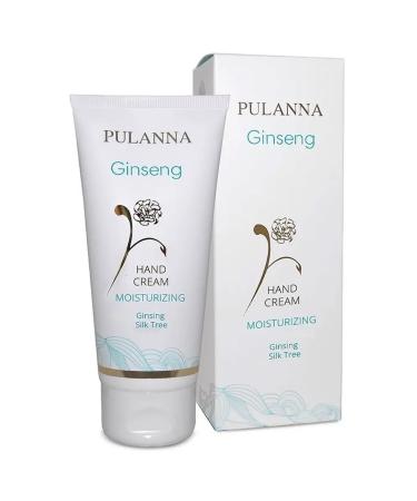 PULANNA Hand cream is a nutritious restorative with silk 90g