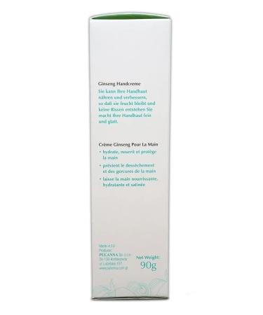 PULANNA Hand cream is a nutritious restorative with silk 90g - Buy Online on GoSupps.com