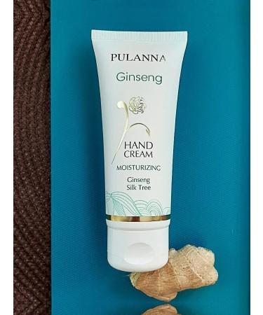 PULANNA Hand cream is a nutritious restorative with silk 90g - Buy Online on GoSupps.com