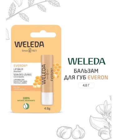 WELEDA Moisturizing lip balm Everon 4.8 gr