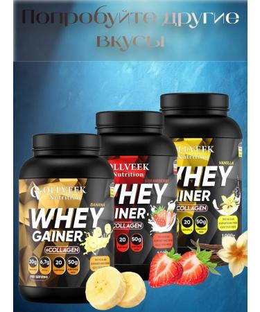 OLLVEEK Heiner 1 kg for a quick set of mass and weight - Buy Online on GoSupps.com