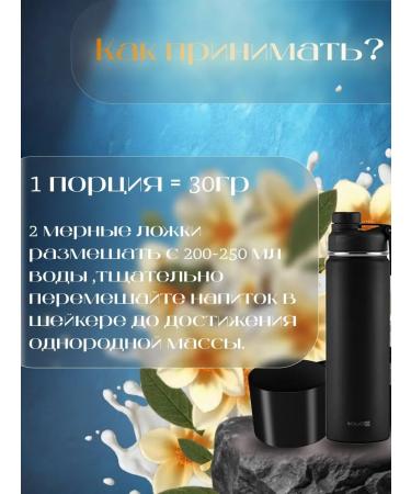 OLLVEEK Heiner 1 kg for a quick gain and weight - Buy Online on GoSupps.com