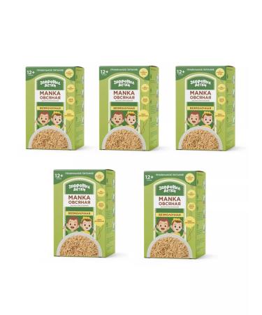 HEALTHY KIDS Kryka corn small children with 6 months 5pcs. 500g - Buy Online on GoSupps.com