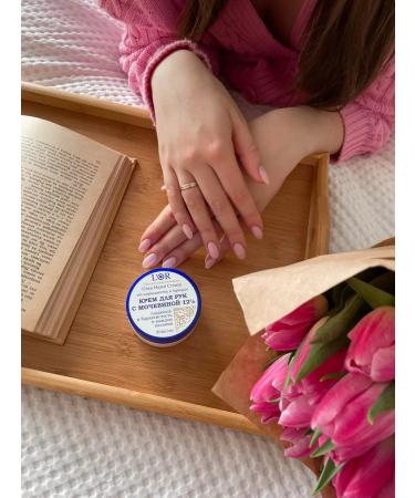 DNC Urea cream and hand wax - Buy Online on GoSupps.com