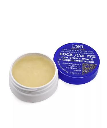 DNC Urea cream and hand wax - Buy Online on GoSupps.com