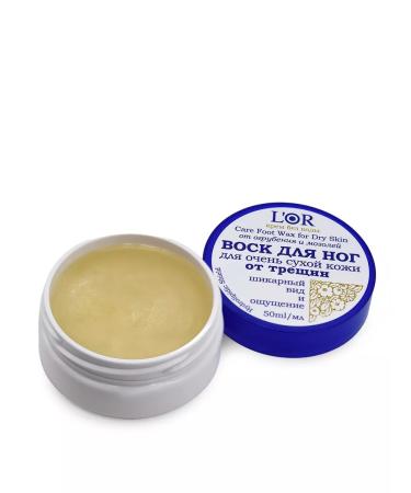 DNC Leg care cream with urea and wax - Buy Online on GoSupps.com