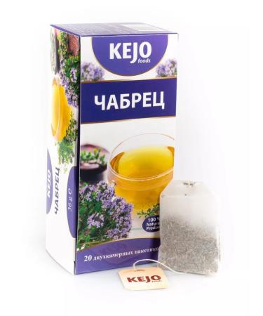 KEJO Dried thyme for tea - Buy Online on GoSupps.com