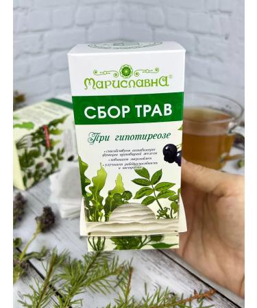 Marislavna Ground collection "with hypothyroidism" 30 filter packages - Buy Online on GoSupps.com