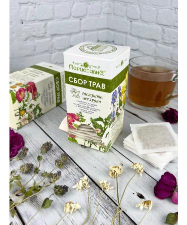 Marislavna Ground collection "For gastritis stomach ulcer" 30 filter packages - Buy Online on GoSupps.com