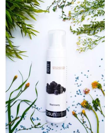 Suntana Mousse-vegetable blackberry 14% dha 200 ml