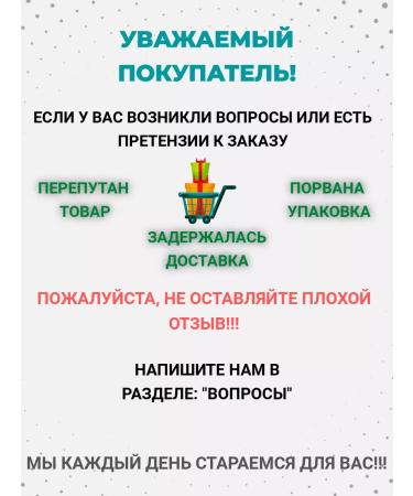 NATURAL PHARMACY Paste toothpass "Argome with a railing extract" - Buy Online on GoSupps.com