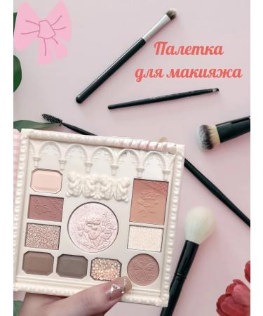 Korea original Eyeshadow palette for makeup - Buy Online on GoSupps.com