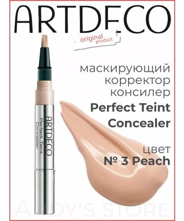 Artdeco Masking corrector Perfect Teint Concealer No. 3 Peach