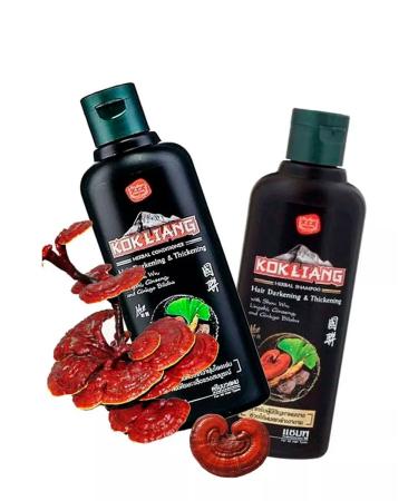 Kokliang Shampoo and air conditioning for dark hair against gray hair 100ml