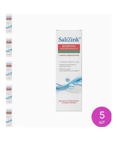 SaliZink Salitsink Shampoo from dandruff from zinc (set of 5 pcs)