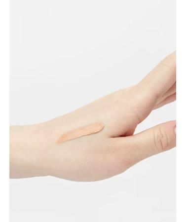 3ina Persistent Consilery Zina Mina shade 645 - Buy Online on GoSupps.com