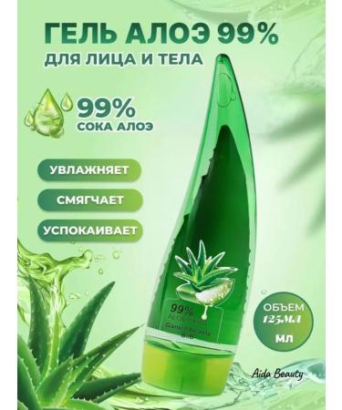 ENOUGH Universal indelible gel with aloe vera 125 ml