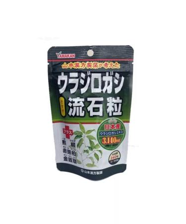 YAMAMOTO Urocholum with kidney disease 240 tablets