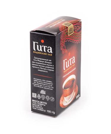 Gita Tea granular Indian black 100g 21 pcs - Buy Online on GoSupps.com