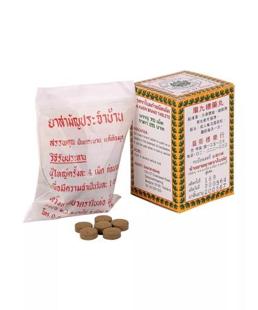 BAIHOR Herbal Thai laxative tablets 70 pcs - Buy Online on GoSupps.com