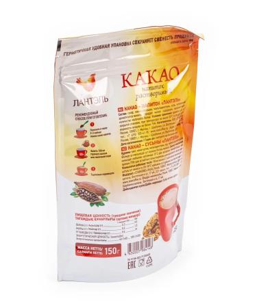 LANTEL Cocoa drink is soluble with sugar doy-pack 100g 12 pcs - Buy Online on GoSupps.com