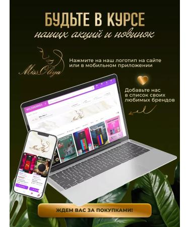 MissOliya Brown eyebrow pencil 04 - Buy Online on GoSupps.com