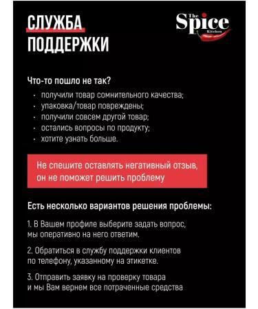 The spice kitchen Pink salt Himalayan food of small grinding 10 kg - Buy Online on GoSupps.com