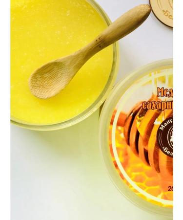 Belotelov Manufactory Honey Sugar Scrub - Buy Online on GoSupps.com