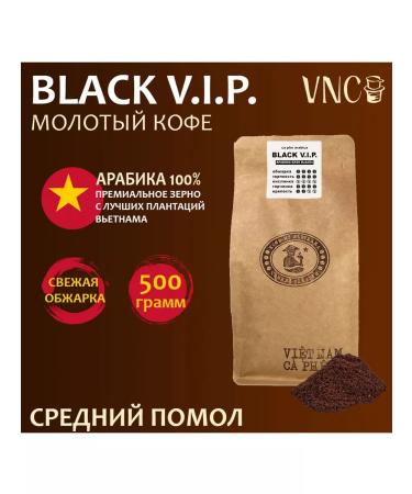 VNC Coffee Middle Arabica Black V.I.P. 500 g Vietnam