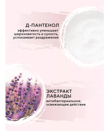 EVELINE Cream-mask Extra Soft Regenerative 100 ml - Buy Online on GoSupps.com